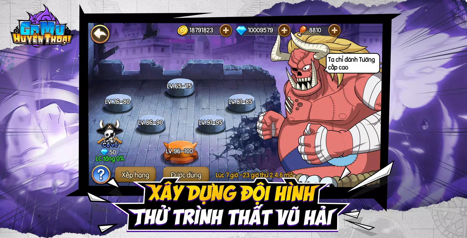 Gomu Huyền Thoại - Đại Chiến Ekran Görüntüsü 1