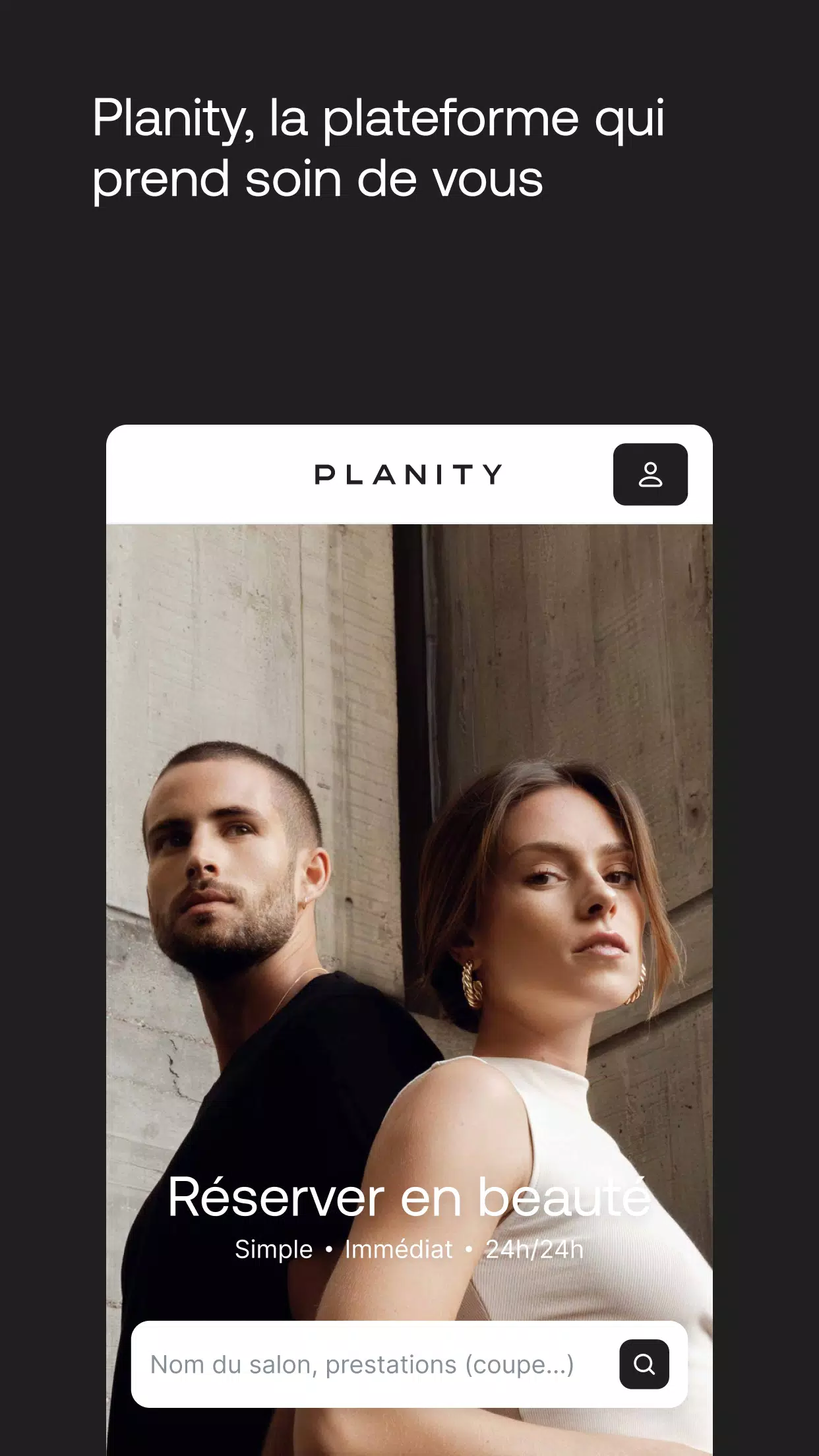 Planity Captura de pantalla 0