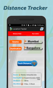 GPS Location Tracker : FREE স্ক্রিনশট 0