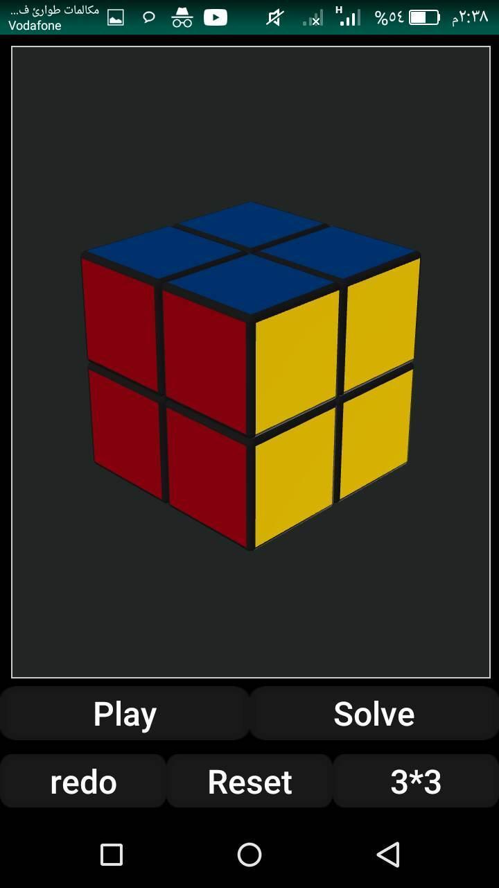 Intelligenter Rubik-Assistent Screenshot 0