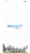 CellPay Capture d'écran 0