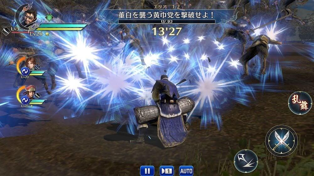 Dynasty Warriors ภาพหน้าจอ 2