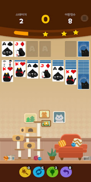 Schermata Solitair : kitty cat village 0