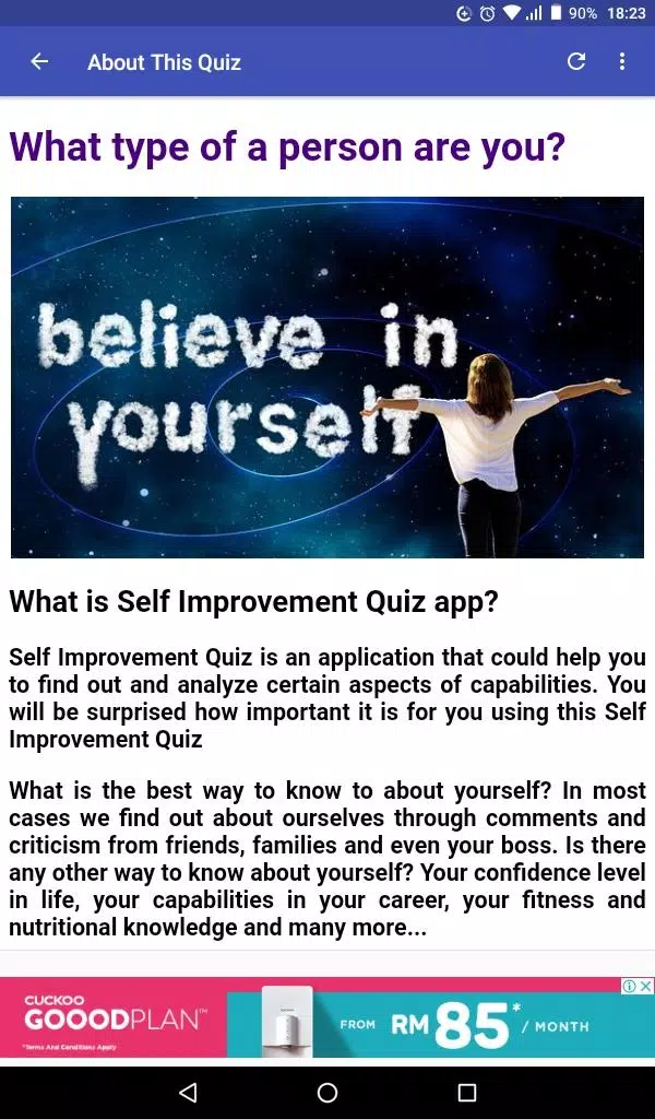 Self Improvement Quiz Capture d'écran 1