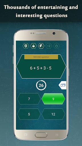 Math Game 2023 스크린샷 1