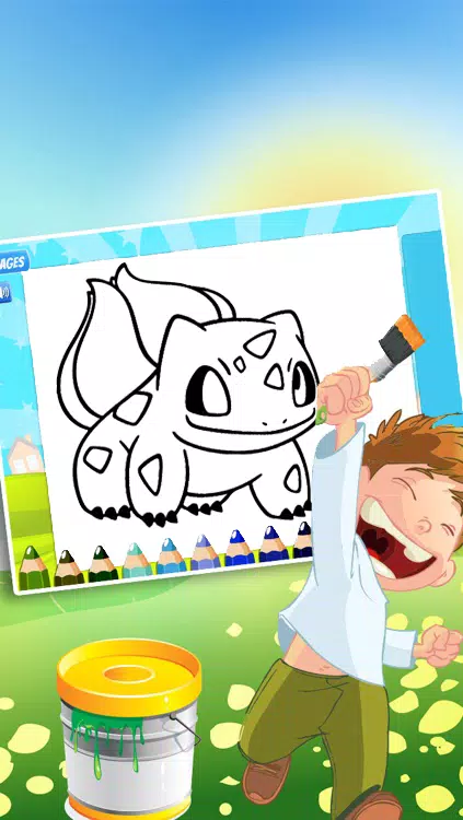 Coloring Book For Pokestar Скриншот 1