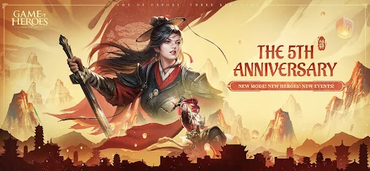 Game of Heroes: Three Kingdoms Mod應用截圖第1張