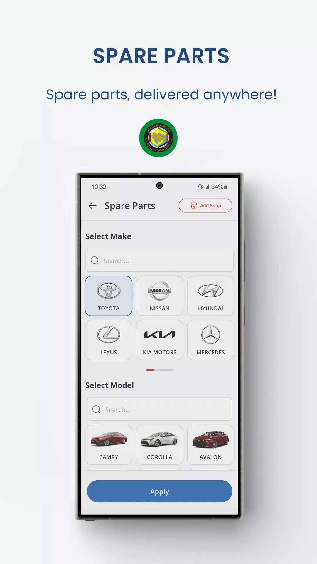 Sooq Cars 스크린샷 2