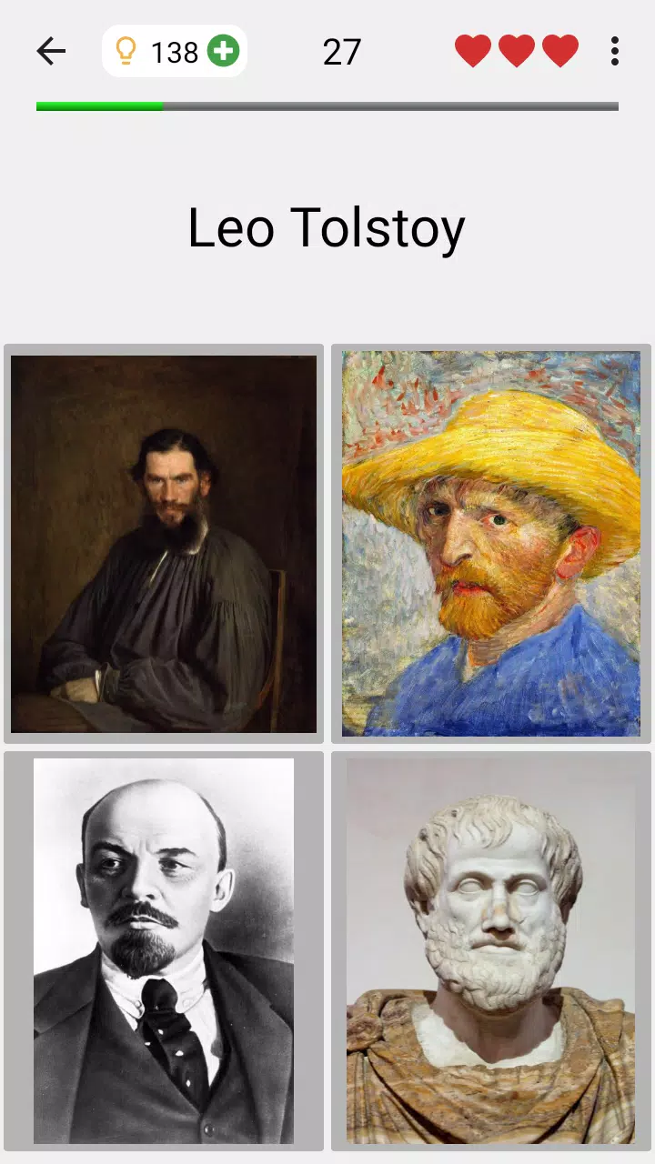 Famous People Ekran Görüntüsü 0