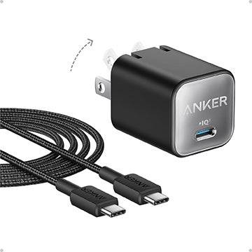 Ang travel-friendly anker nano charger ay perpekto para sa Nintendo Switch at iPhone 16