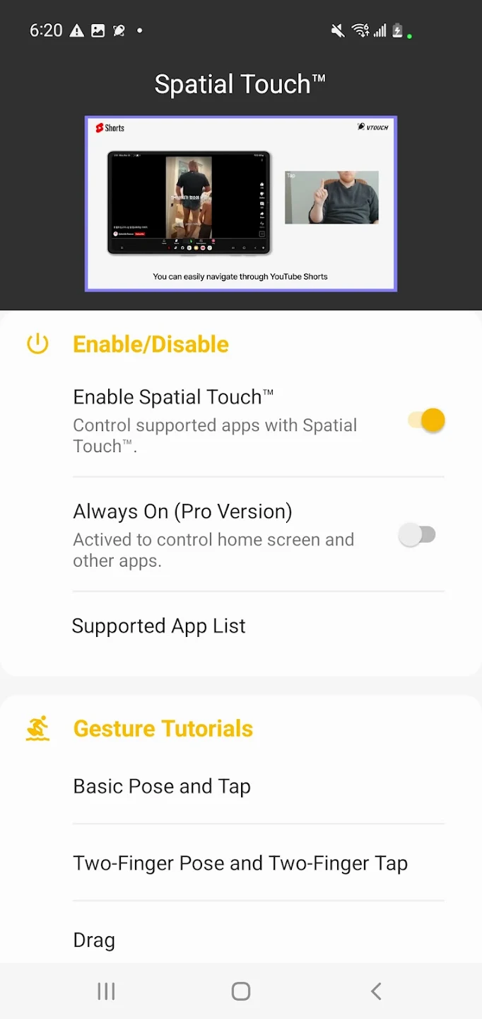 Spatial Touch™ ဖန်သားပြင်ဓာတ်ပုံ 0