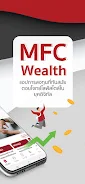 MFC Wealth Schermafbeelding 1