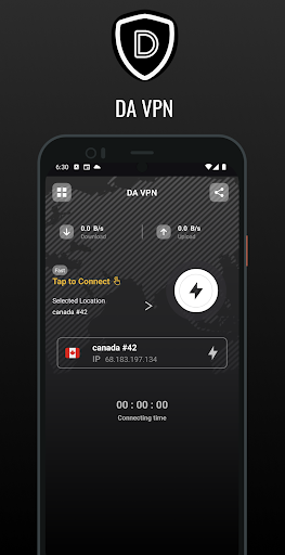 DA VPN スクリーンショット 3