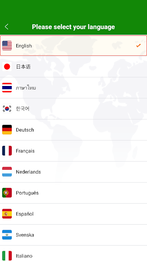 VPN India - Use Indian IP Ekran Görüntüsü 3