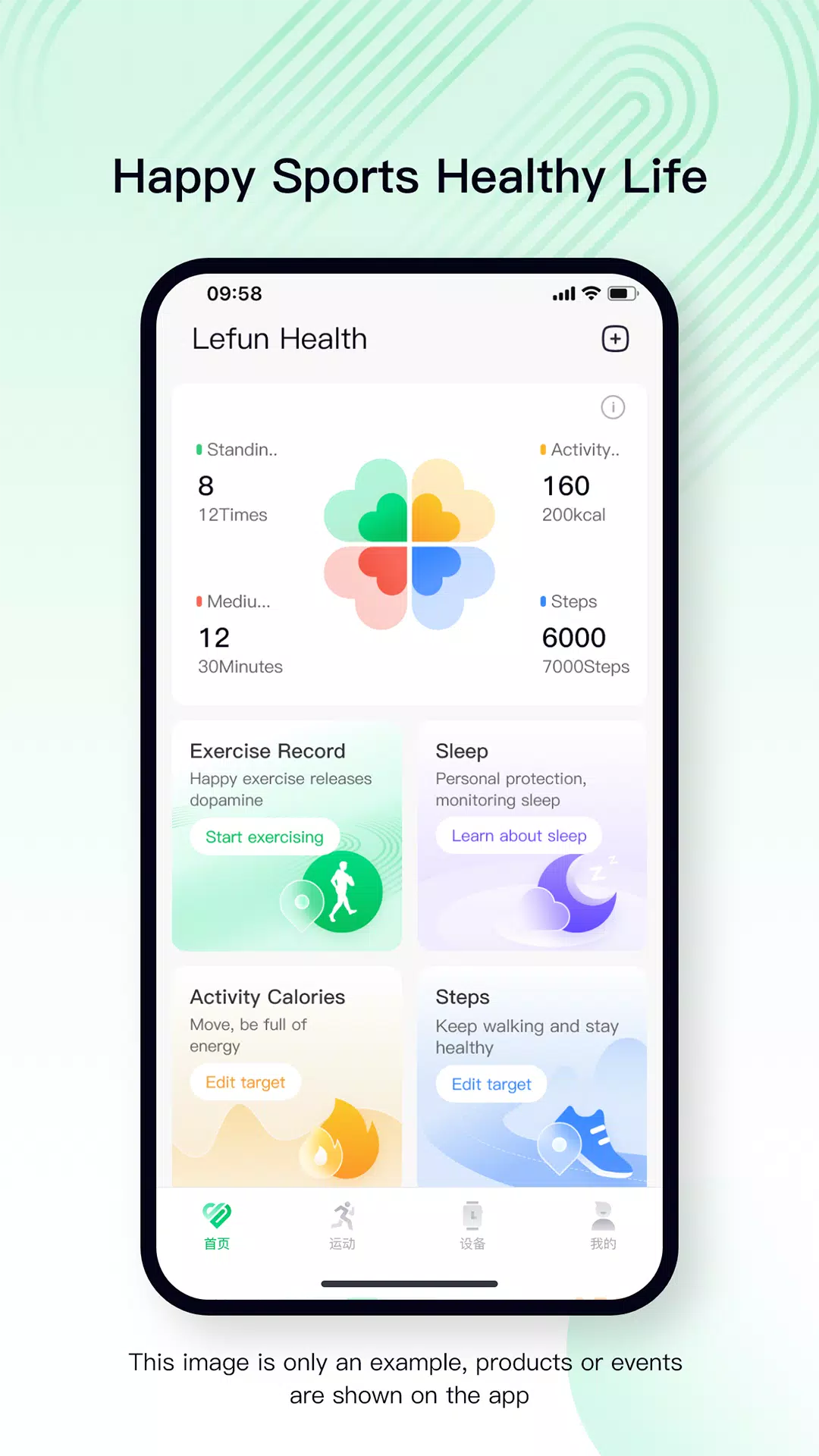 Lefun Health Скриншот 2