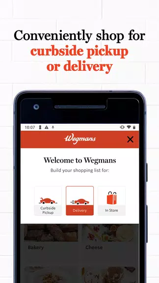 Wegmans 스크린샷 3