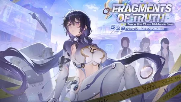 維迪亞推出外骨骼裝甲，雪地展開連續突襲