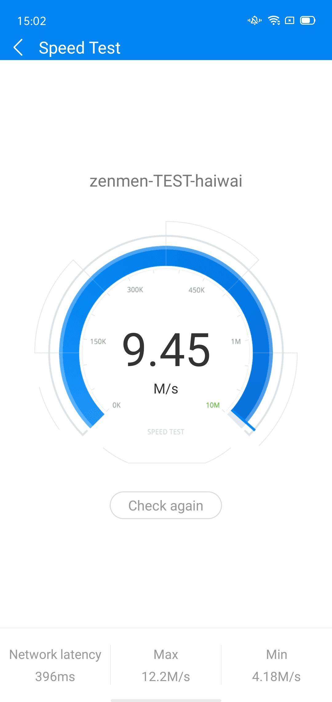 WiFi Master - segura y rápida Captura de pantalla 2