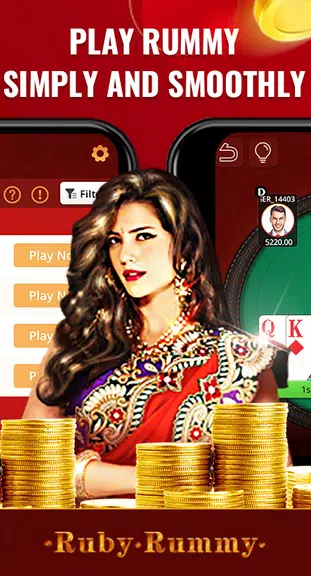 Ruby Rummy স্ক্রিনশট 2
