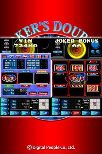 SUPER 8LINES JOKER'S DOUBLE Capture d'écran 2