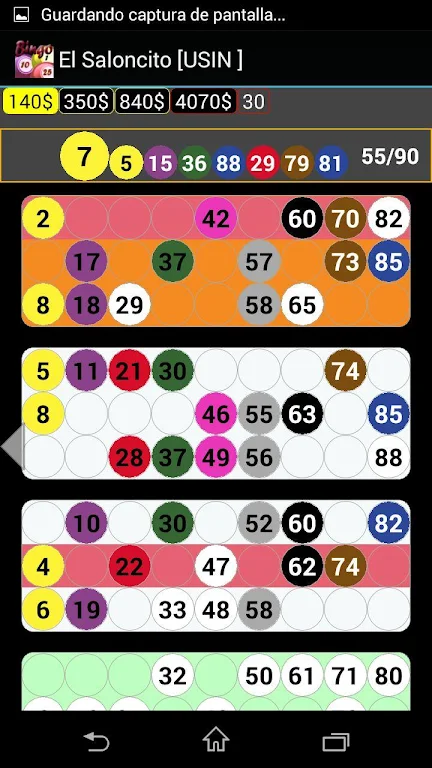 Bingo UsuBingo স্ক্রিনশট 1