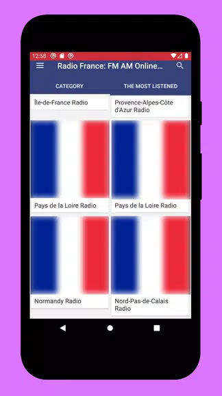 Radios France: Radio France FM ဖန်သားပြင်ဓာတ်ပုံ 2