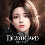 DEATHGARD