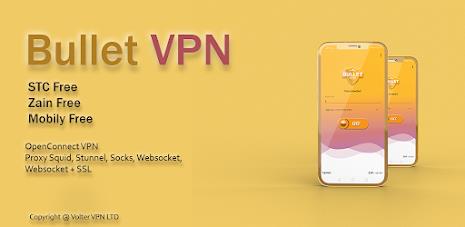 Bullet VPN ဖန်သားပြင်ဓာတ်ပုံ 0