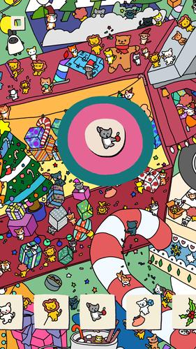 soupsoup 스크린샷 0