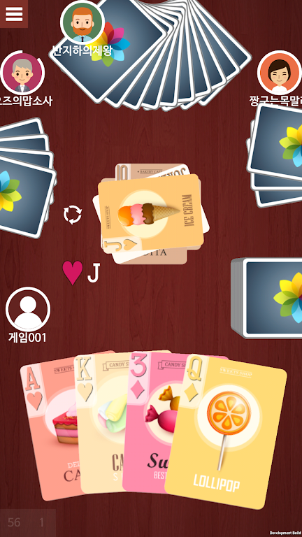 Crazy Eights - CARDMOD Tangkapan skrin 1
