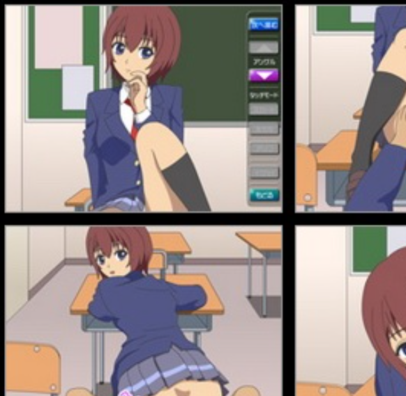 Upskirt Negotiations Taking Exams 스크린샷 0