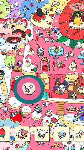 soupsoup 스크린샷 3