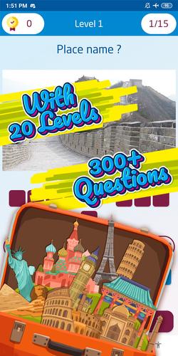 Guess the famous place應用截圖第2張