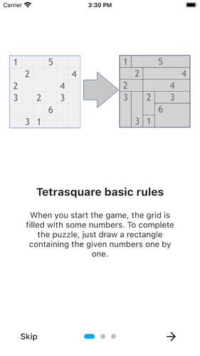 Tetrasquare2 -  Rectangles Скриншот 2