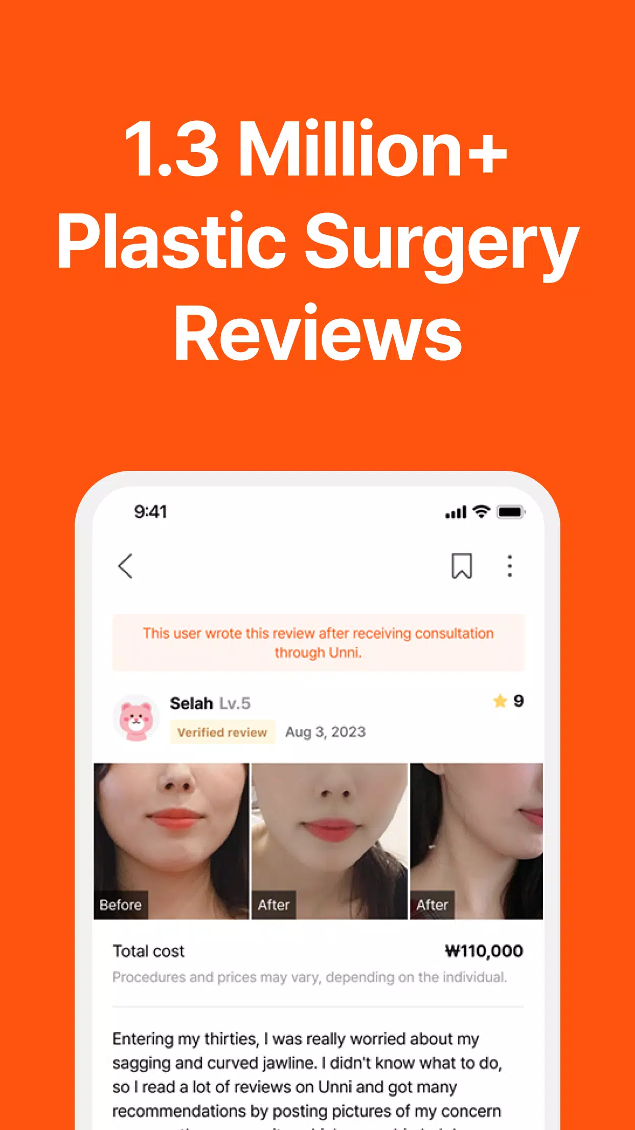 UNNI Ảnh chụp màn hình 1