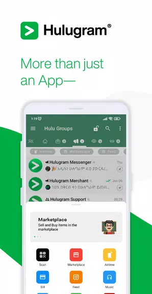 Hulugram Messenger Ảnh chụp màn hình 0