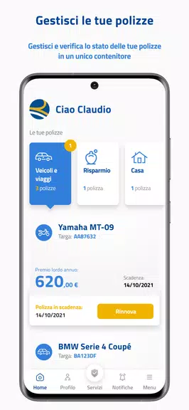 Reale Mutua Mobile Скриншот 0