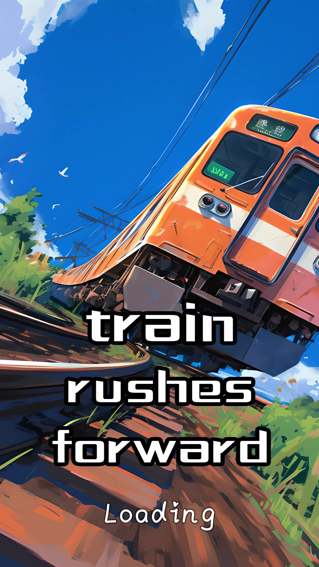 The train rushes forward ภาพหน้าจอ 0