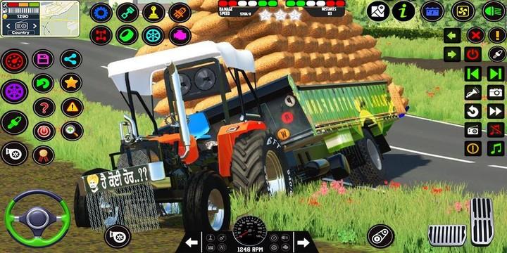 Tractor Games: Tractor Farming Capture d'écran 0