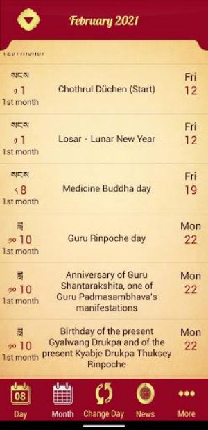 Drukpa Lunar Calendar Скриншот 1