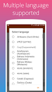 Speech Texter ဖန်သားပြင်ဓာတ်ပုံ 2