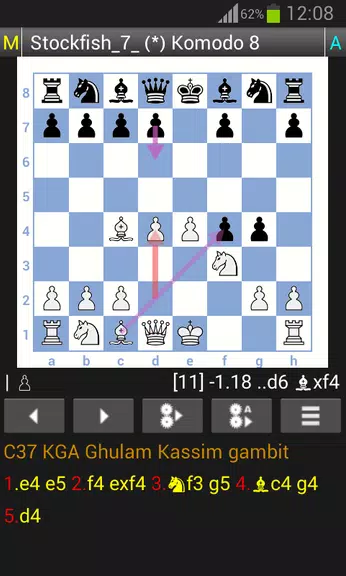 Stockfish Chess Engine (OEX) ภาพหน้าจอ 1