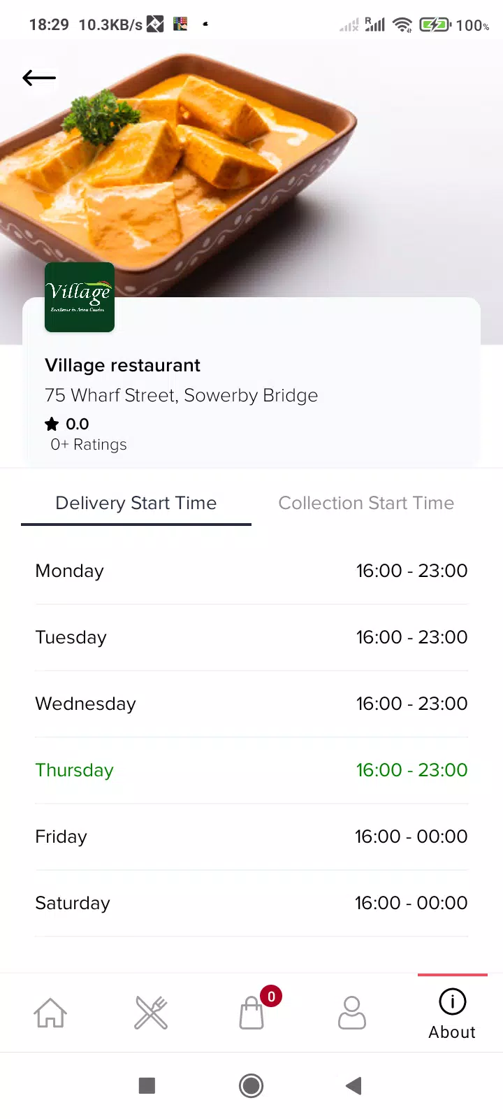 Village Restaurant應用截圖第3張