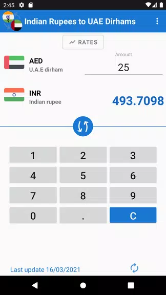 Indian Rupee to UAE Dirham Zrzut ekranu 0