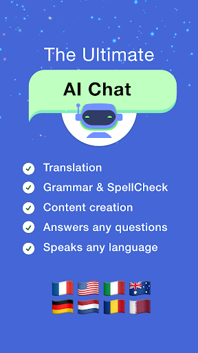 AI Chat スクリーンショット 0