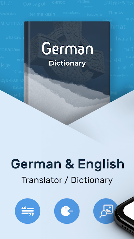 German English Translator 스크린샷 0