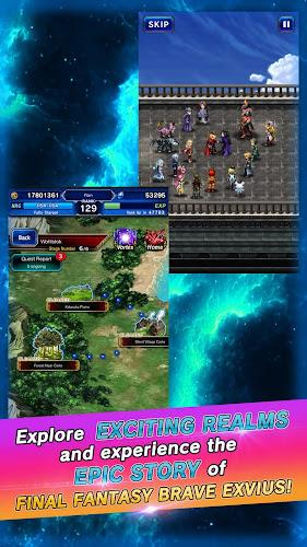 FINAL FANTASY  BRAVE EXVIUS স্ক্রিনশট 3