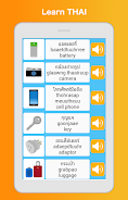 Learn Thai Speak Language ภาพหน้าจอ 3