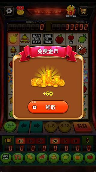 Slots Vegas Ảnh chụp màn hình 2