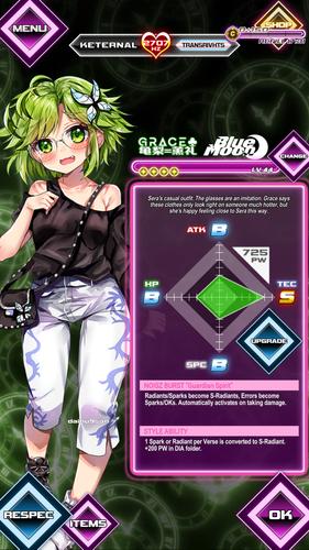 NOISZ STARLIVHT 스크린샷 1